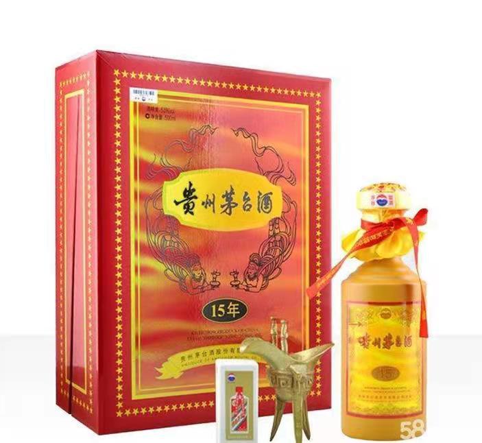 营山礼盒茅台酒回收