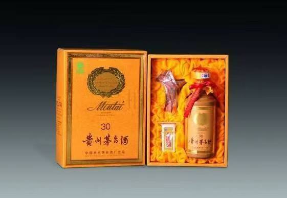营山年份茅台酒回收