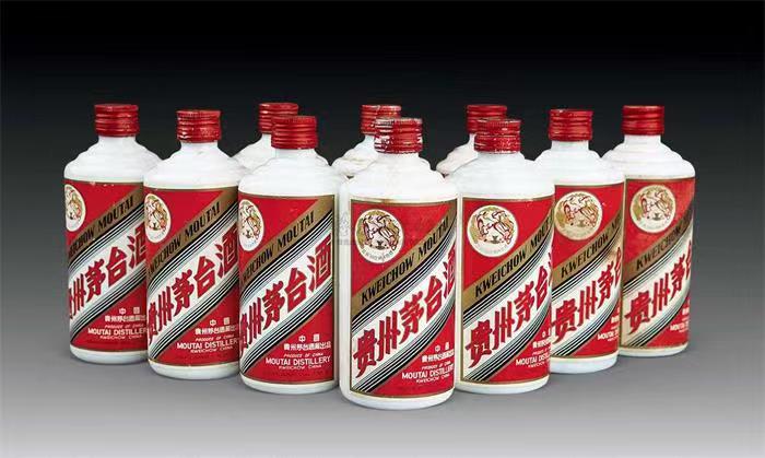 营山茅台酒回收