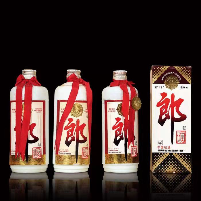 营山郎酒回收