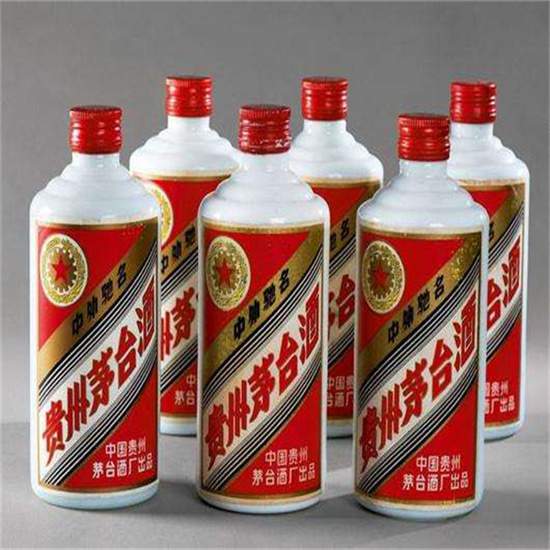 营山老酒回收